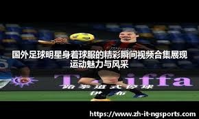 MLB》达比修有追上大谷11胜 生涯90胜亚投第3人